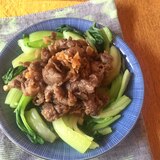 茹でチンゲン菜と牛バラのニンニク醤油炒め